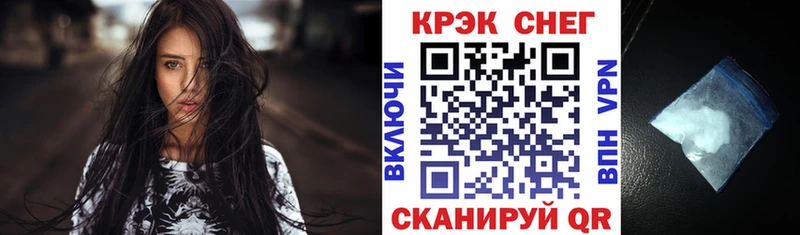 COCAIN 99%  Жиздра 
