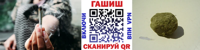 Гашиш 40% ТГК  это наркотические препараты  Жиздра  mega ССЫЛКА 