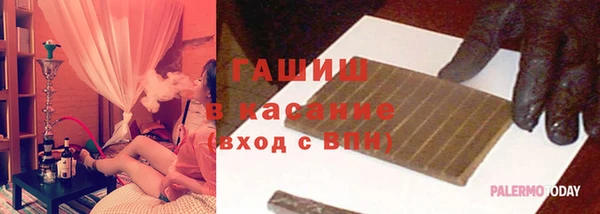 мет Алзамай