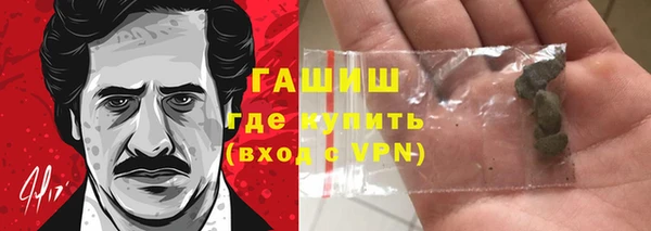 мет Алзамай
