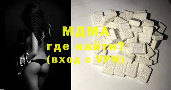 прущая мука Алексин