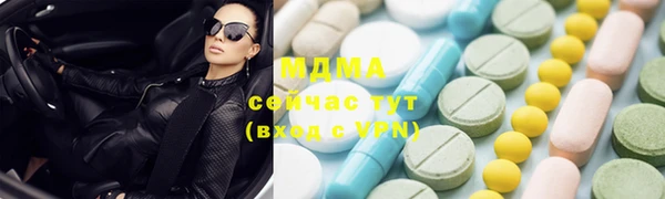 прущая мука Алексин