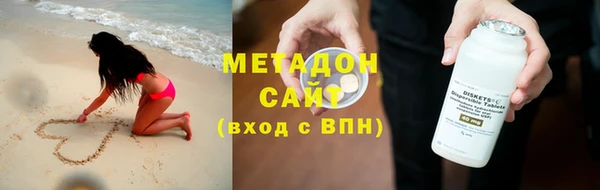 мет Алзамай