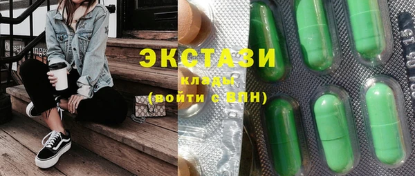 прущая мука Алексин
