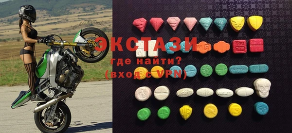 мет Алзамай