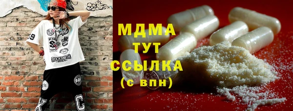 марки nbome Алексеевка