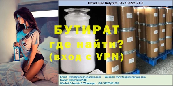 прущая мука Алексин