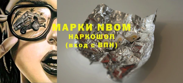 мет Алзамай