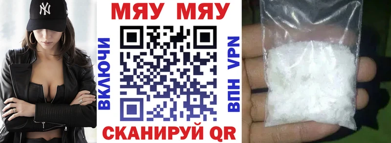 закладки Жиздра МЕФ VHQ