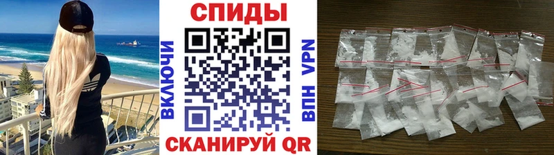 MEGA tor  Жиздра  Первитин винт 